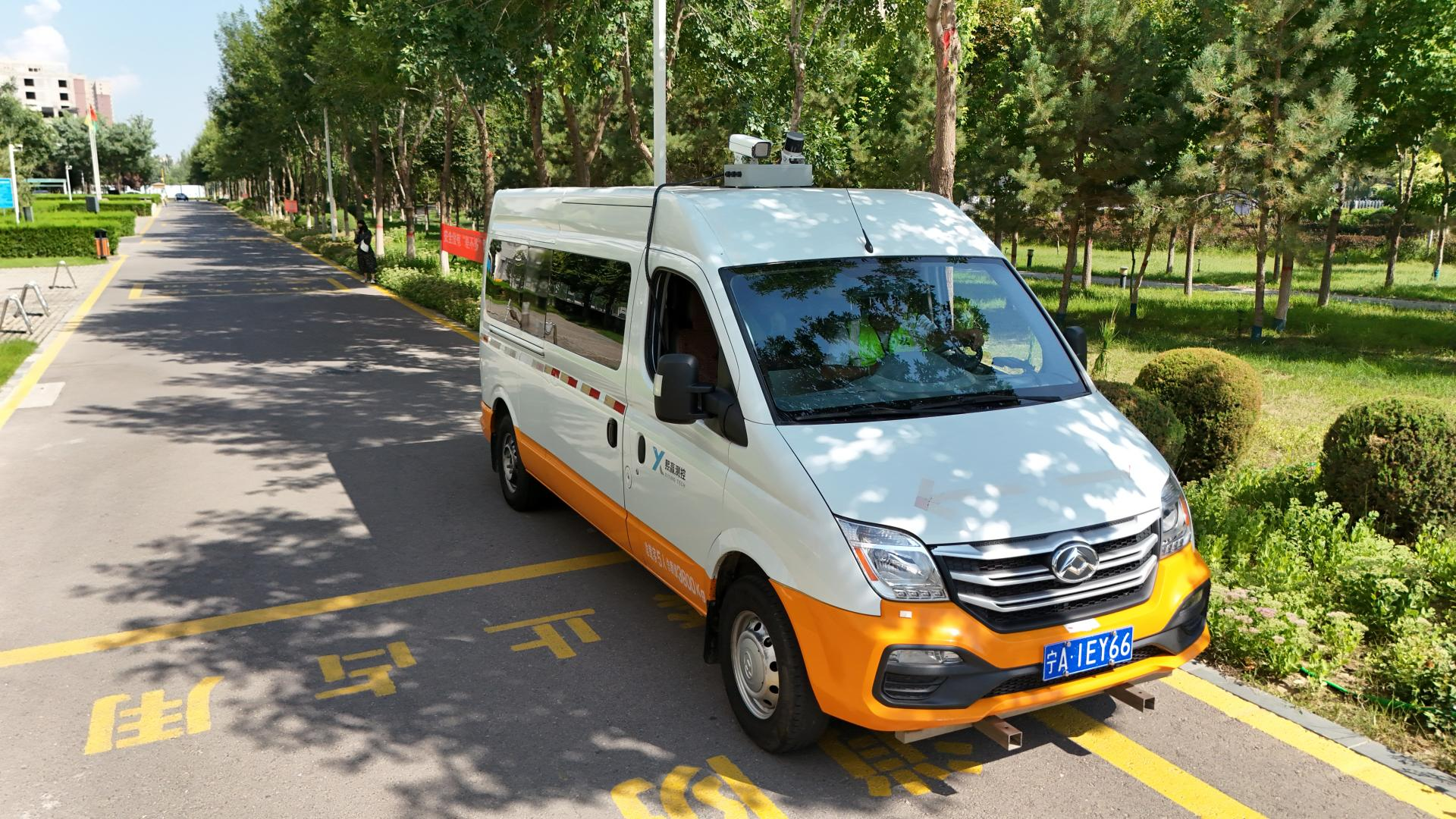 Vehicle-mounted mobile inspection platform equipped with multi-sensor acquisition system
